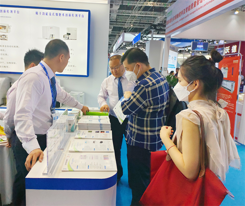 开云体云app官网入口