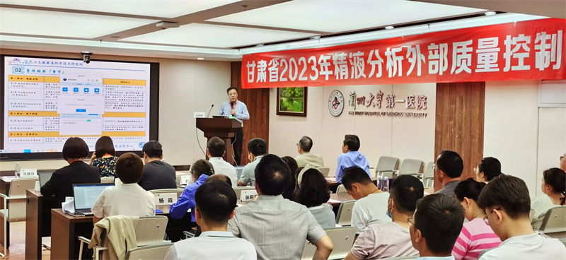 开云体云app官网入口