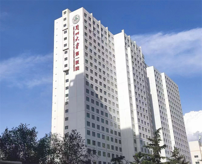 开云体云app官网入口