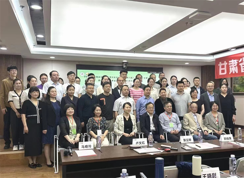 开云体云app官网入口