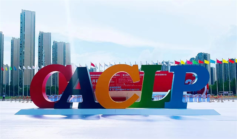 开云体云app官网入口