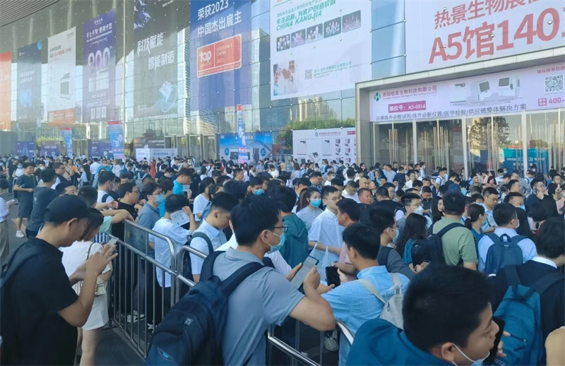 开云体云app官网入口