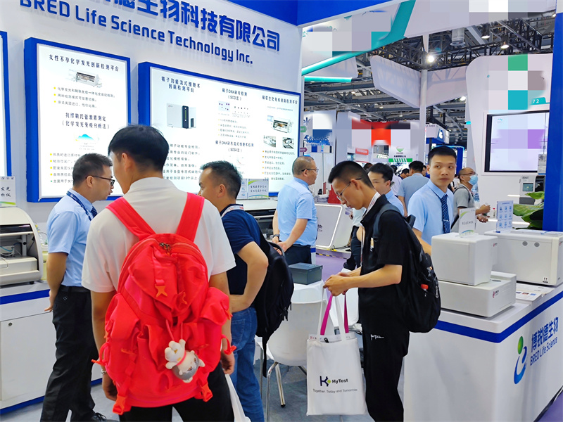 开云体云app官网入口