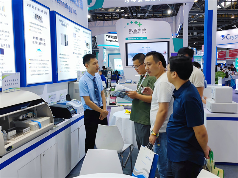 开云体云app官网入口