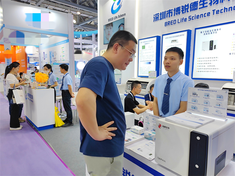 开云体云app官网入口