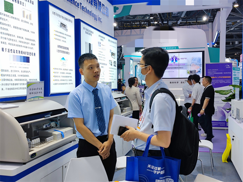 开云体云app官网入口