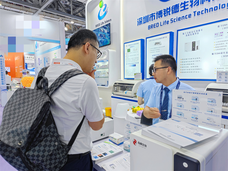 开云体云app官网入口