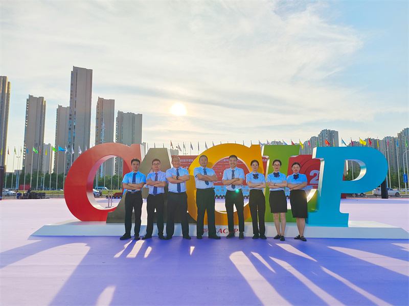 开云体云app官网入口