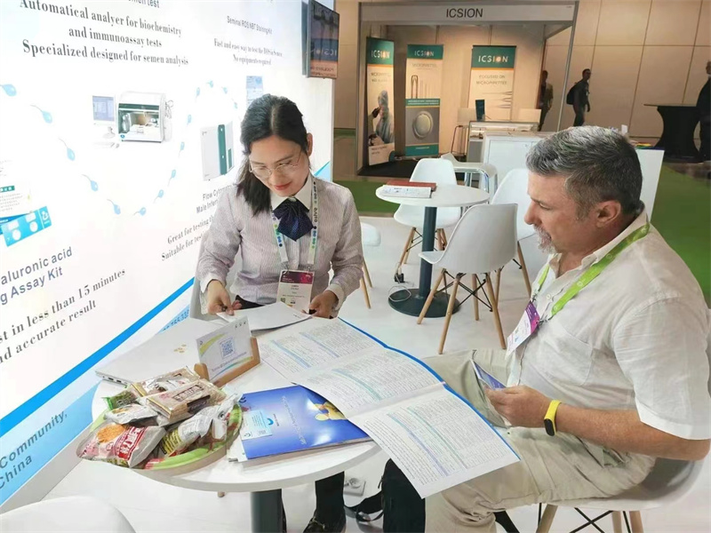 开云体云app官网入口