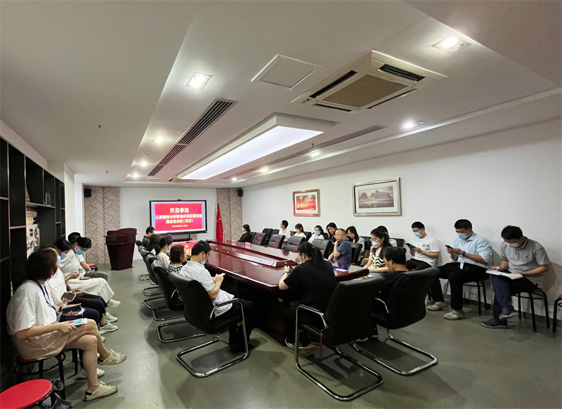 开云体云app官网入口