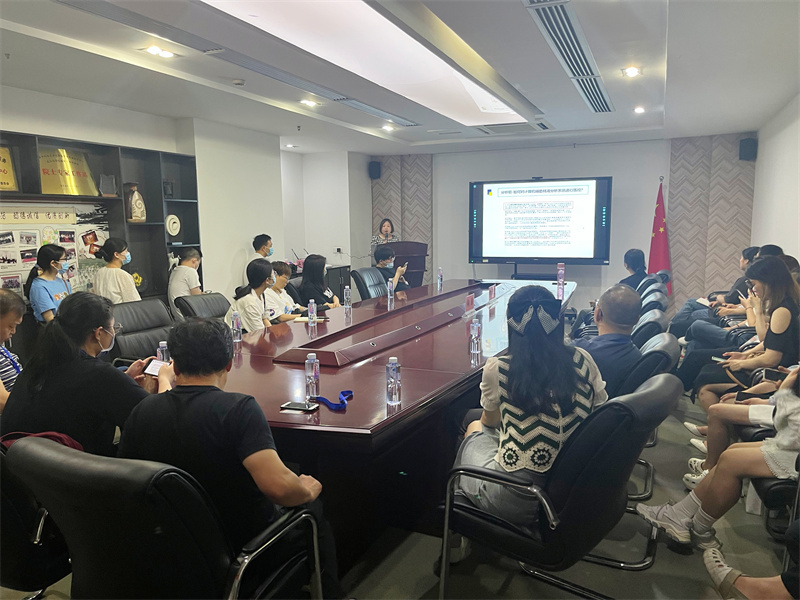 开云体云app官网入口