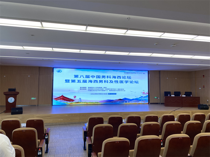 开云体云app官网入口