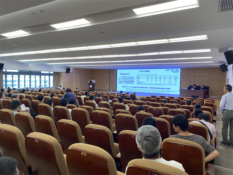 开云体云app官网入口