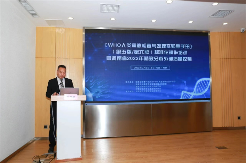 开云体云app官网入口