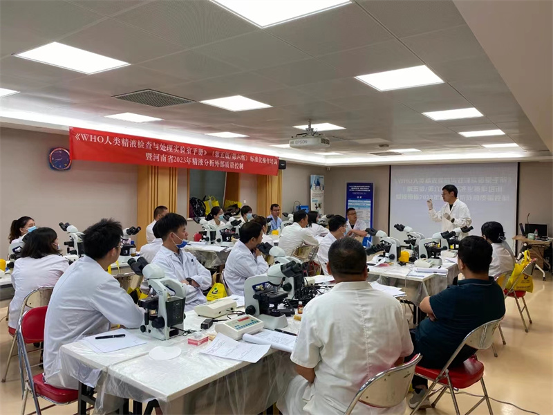 开云体云app官网入口