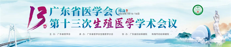 开云体云app官网入口