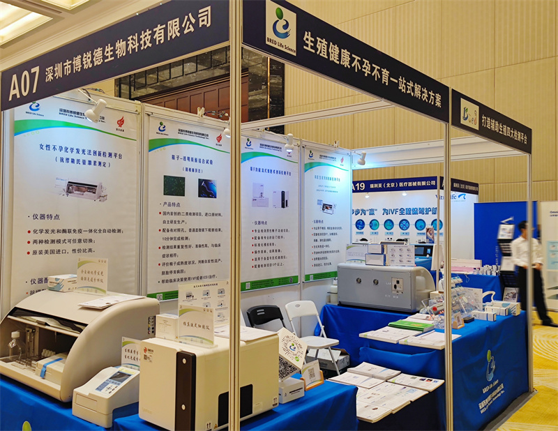 开云体云app官网入口