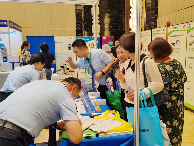 开云体云app官网入口