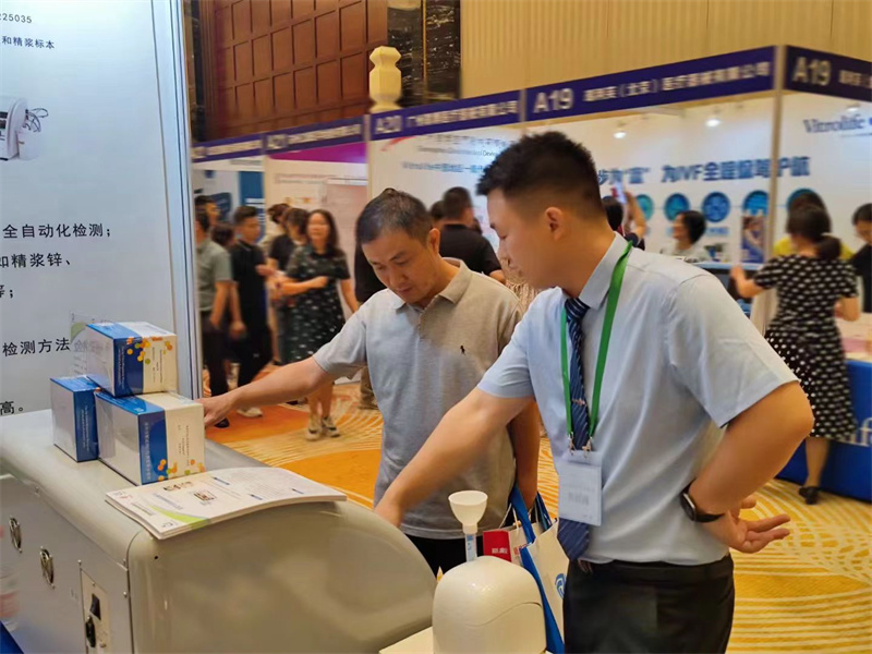 开云体云app官网入口