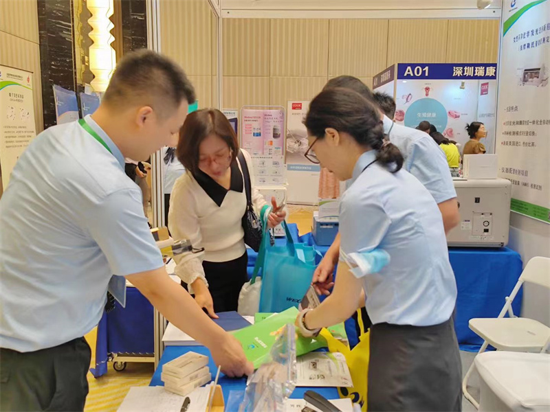 开云体云app官网入口