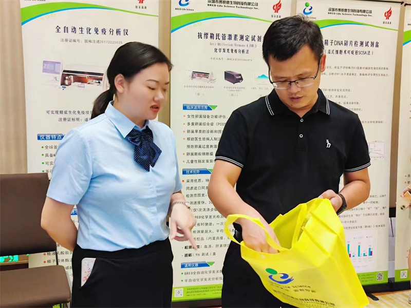 开云体云app官网入口