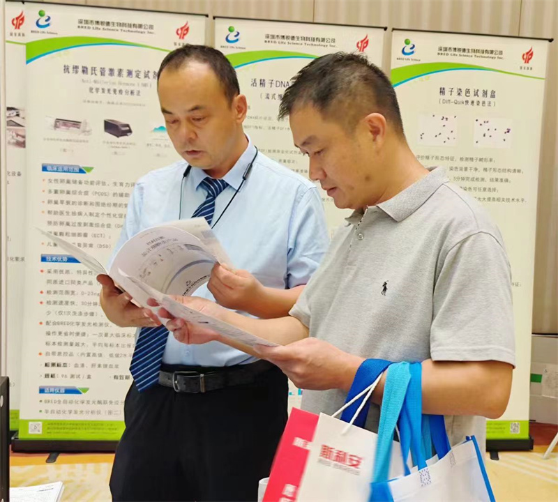 开云体云app官网入口