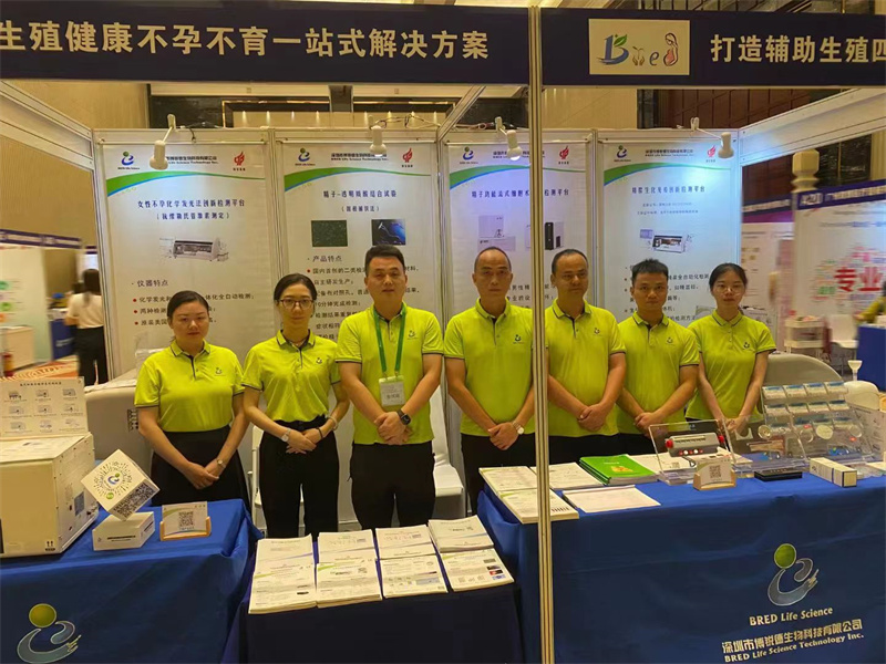 开云体云app官网入口