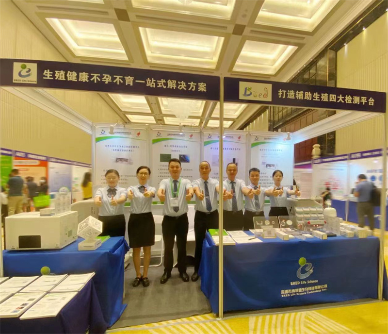 开云体云app官网入口