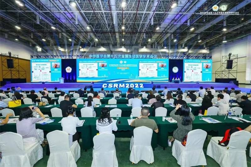 开云体云app官网入口