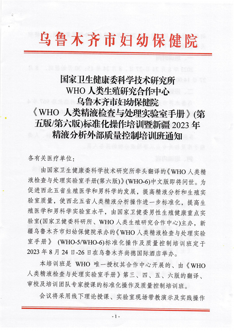 开云体云app官网入口