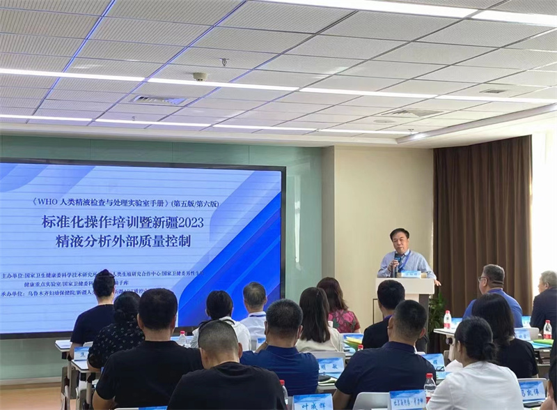 开云体云app官网入口