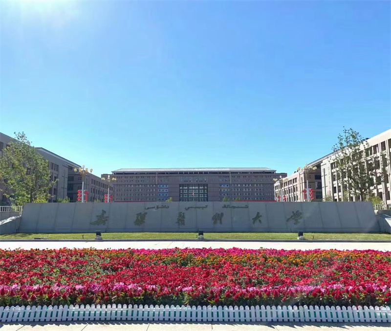 开云体云app官网入口