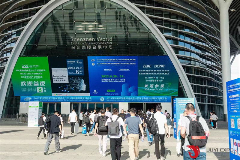 开云体云app官网入口