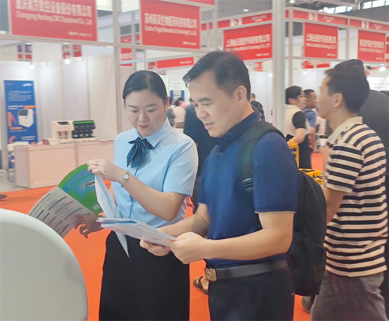 开云体云app官网入口