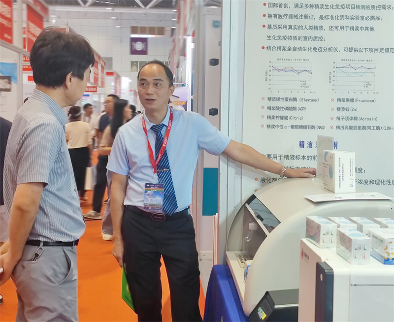 开云体云app官网入口