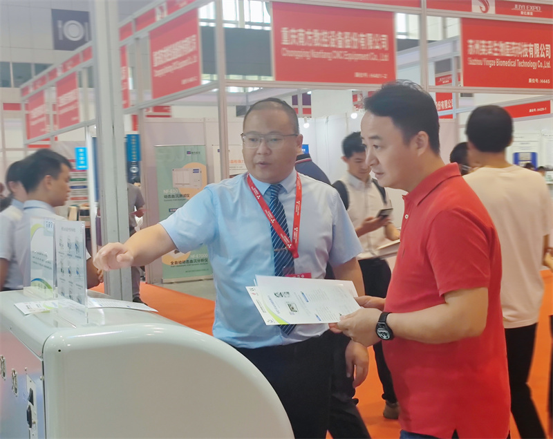 开云体云app官网入口