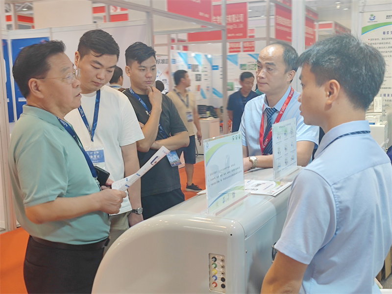 开云体云app官网入口