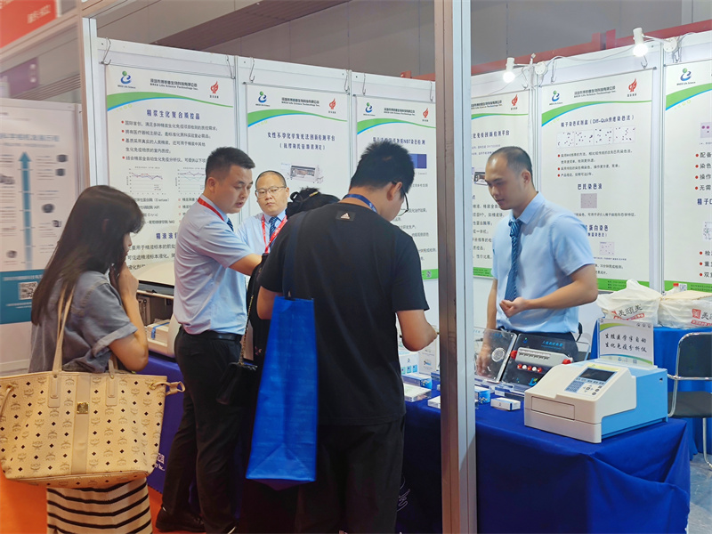 开云体云app官网入口