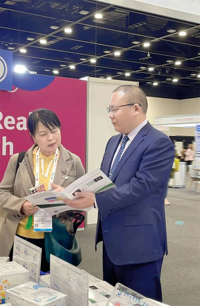 开云体云app官网入口