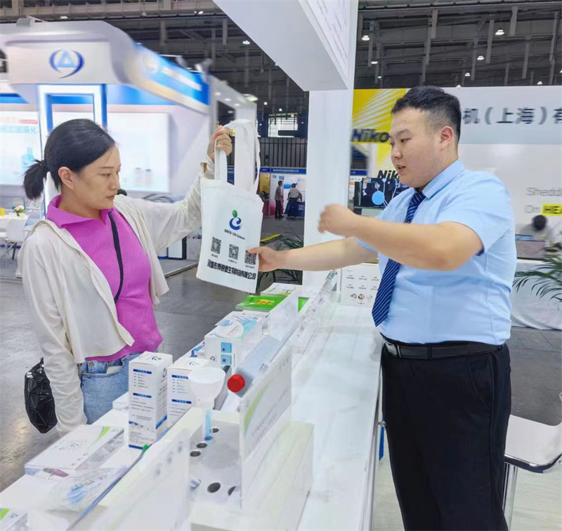 开云体云app官网入口