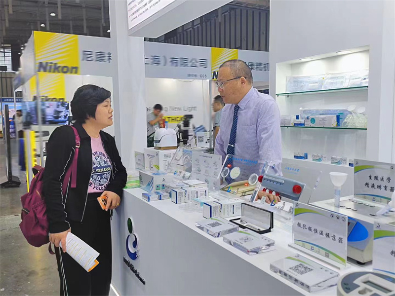 开云体云app官网入口