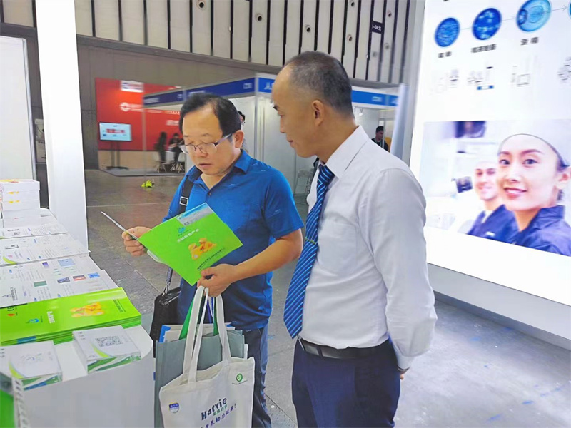 开云体云app官网入口