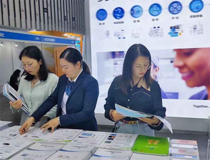 开云体云app官网入口