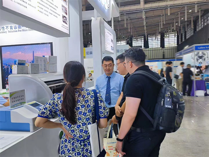 开云体云app官网入口