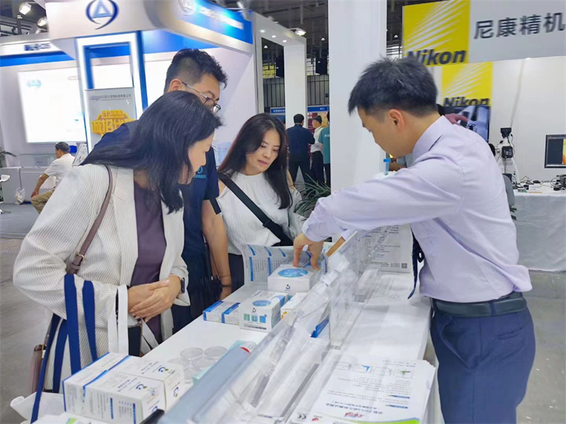 开云体云app官网入口