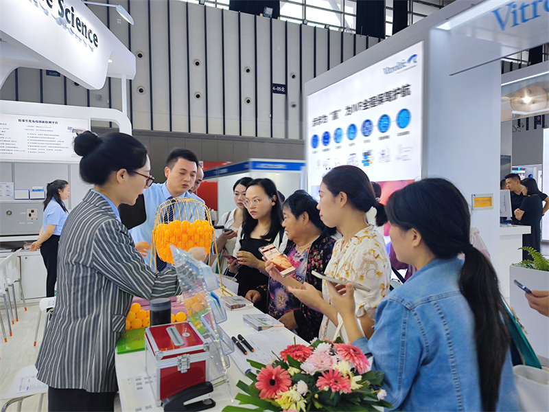 开云体云app官网入口