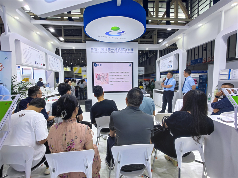 开云体云app官网入口