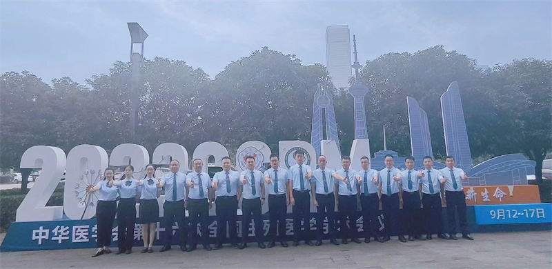 开云体云app官网入口