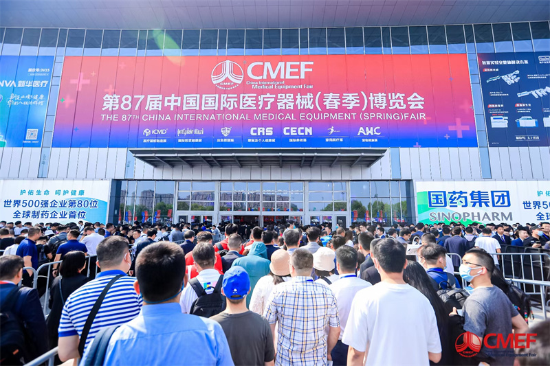 开云体云app官网入口