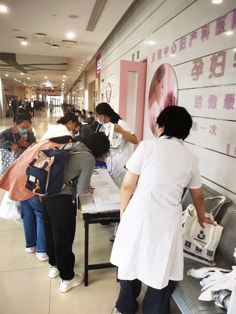 开云体云app官网入口